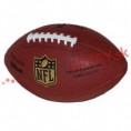 Lopta Wilson NFL Duke Game Ball